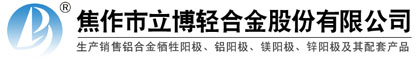 北京金視覺(jué)辦公室裝修